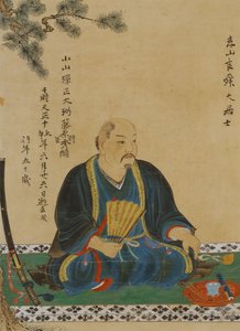 Portrait of Xiaoshan Xiugang